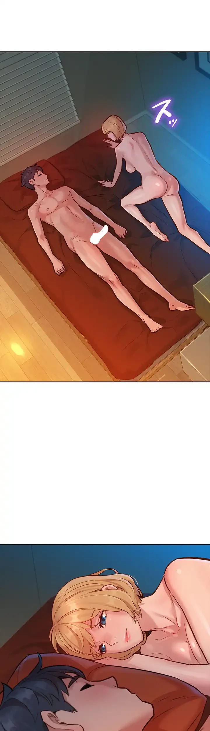 今日から友達シよ！ 第22話 - 11