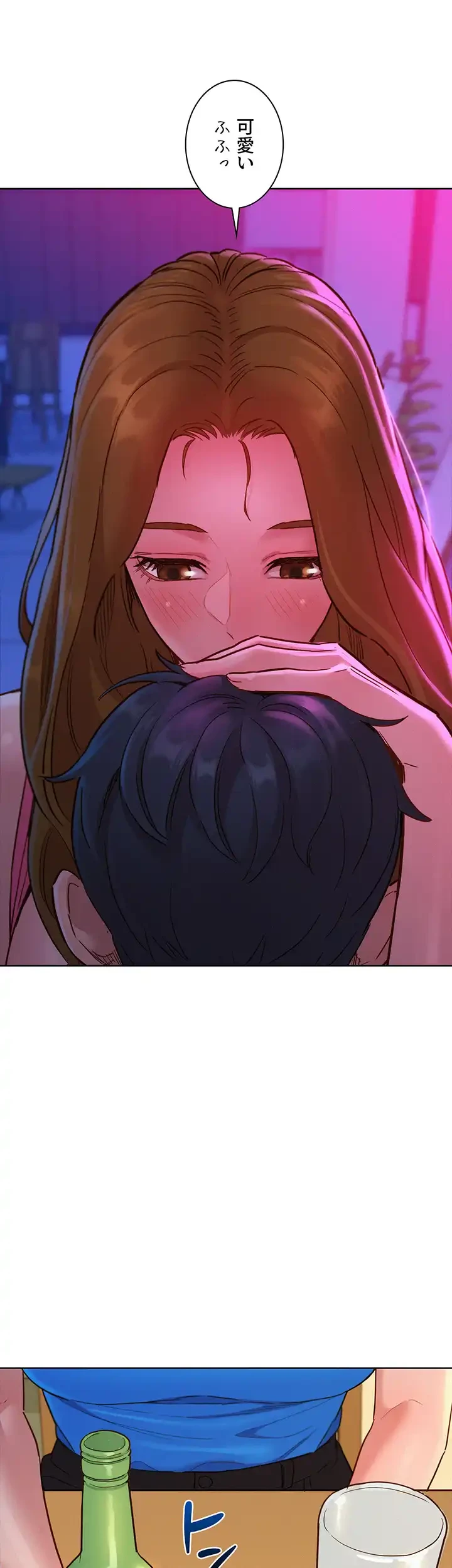 今日から友達シよ！ 第23話 - 30