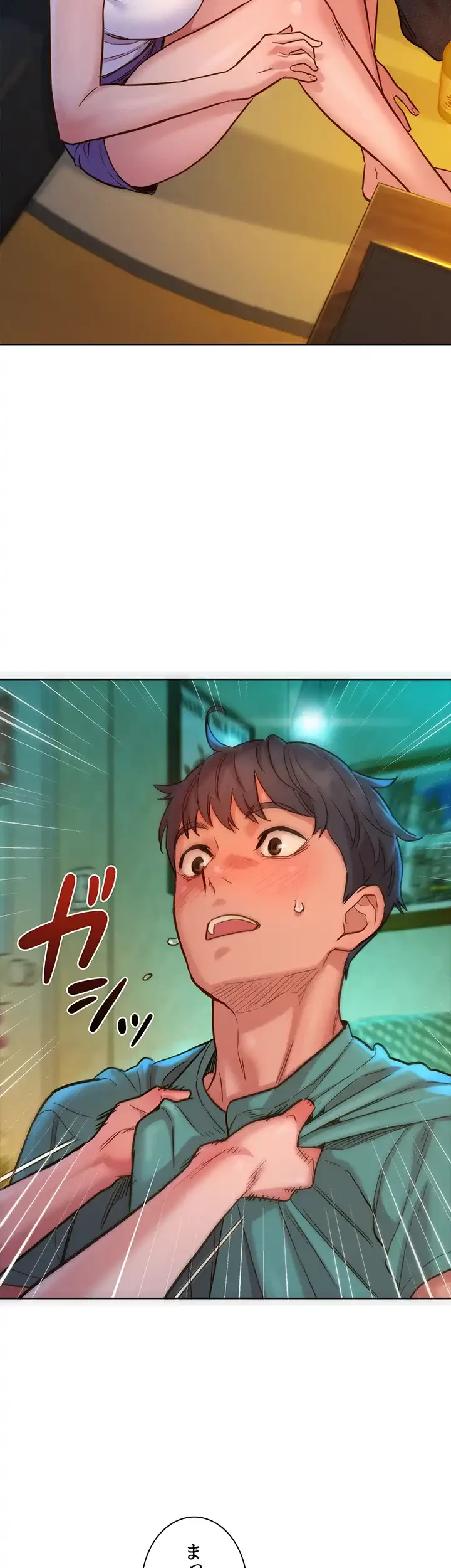 今日から友達シよ！ 第27話 - 20