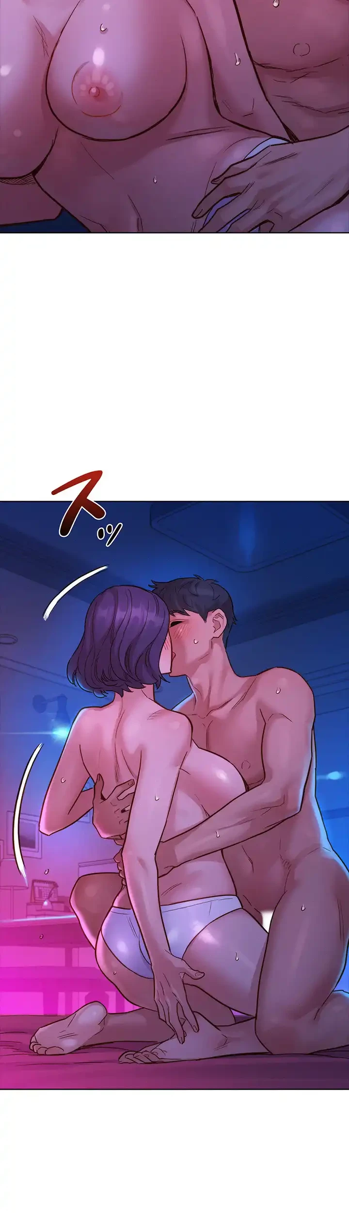 今日から友達シよ！ 第27話 - 39