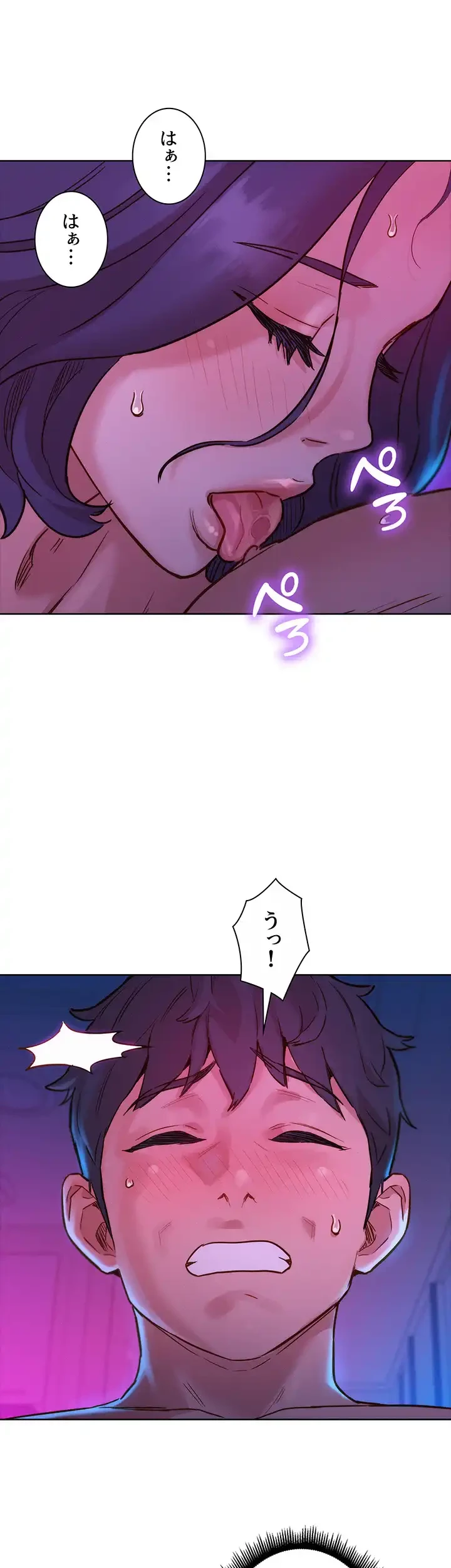 今日から友達シよ！ 第27話 - 42