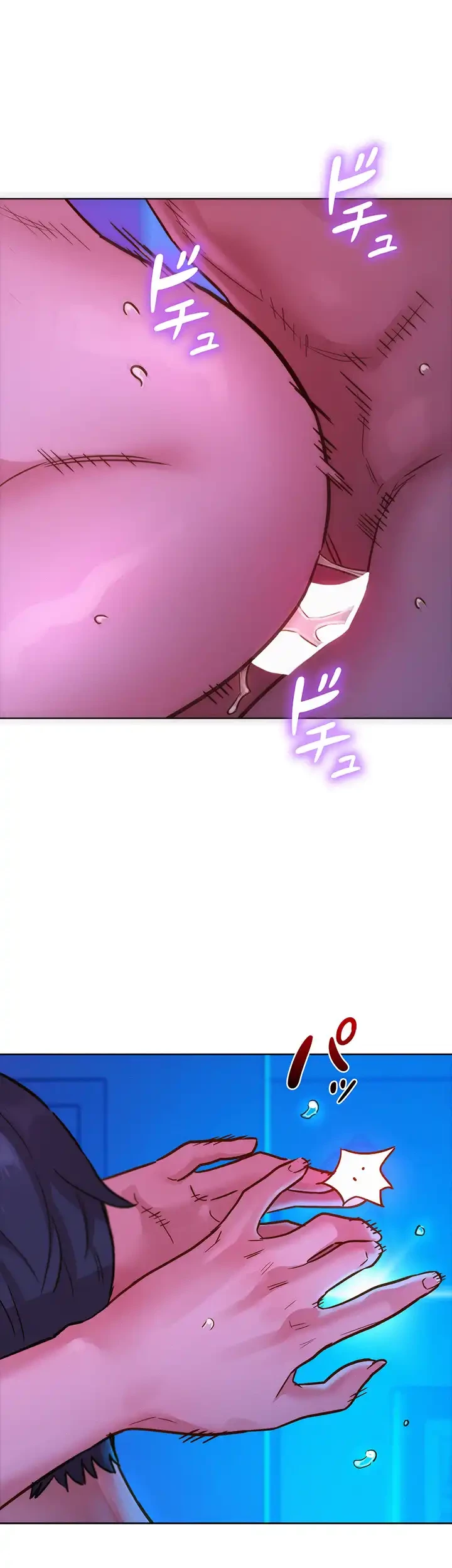 今日から友達シよ！ 第29話 - 10