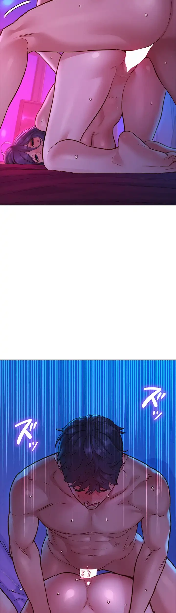 今日から友達シよ！ 第29話 - 16