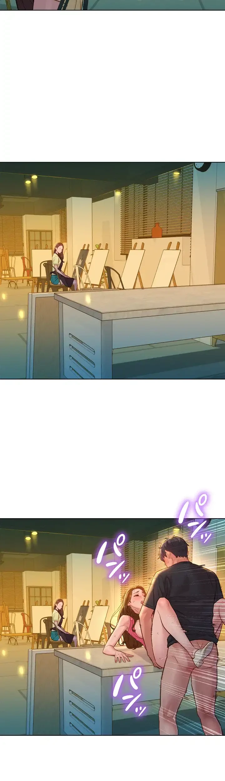 今日から友達シよ！ 第30話 - 3