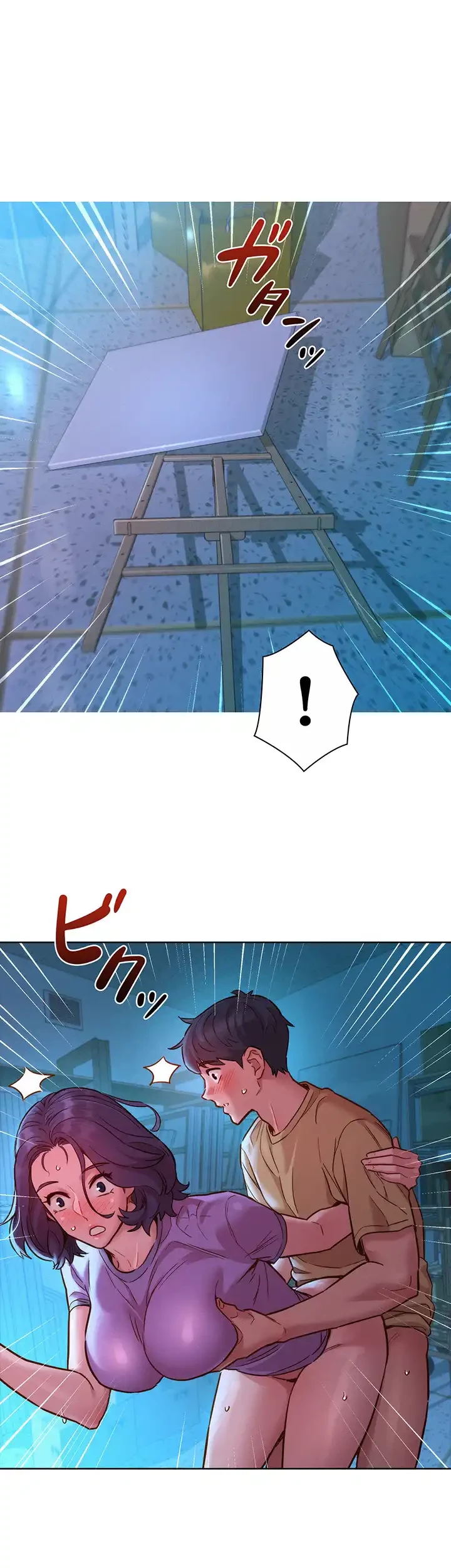 今日から友達シよ！ 第32話 - 10