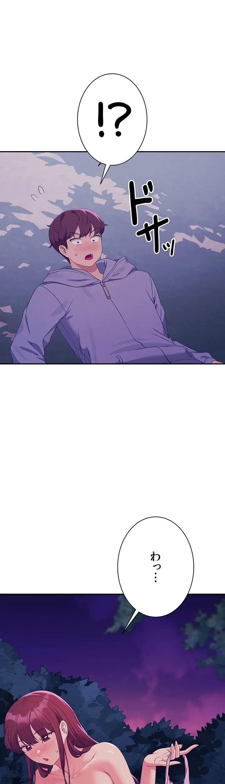 工学ヘヴン 第145話 - 29