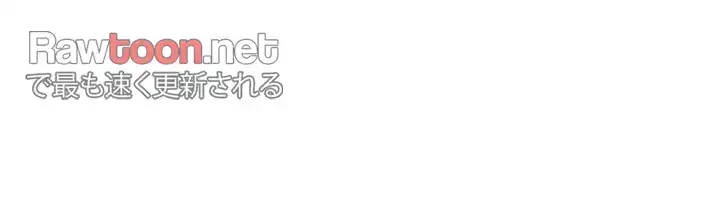 今日から友達シよ！ 第37話 - 47