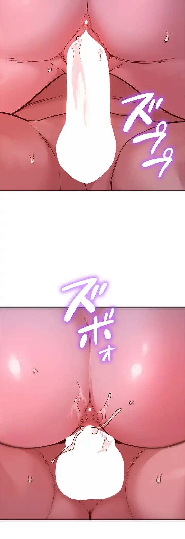 今日から友達シよ！ 第39話 - 39