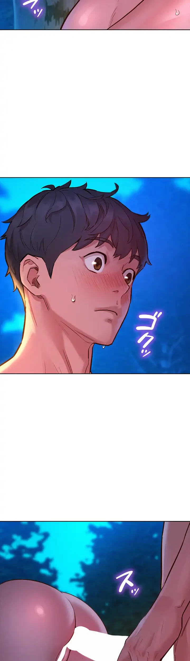 今日から友達シよ！ 第41話 - 3