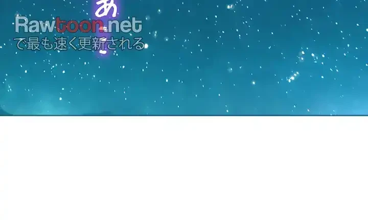 今日から友達シよ！ 第41話 - 28