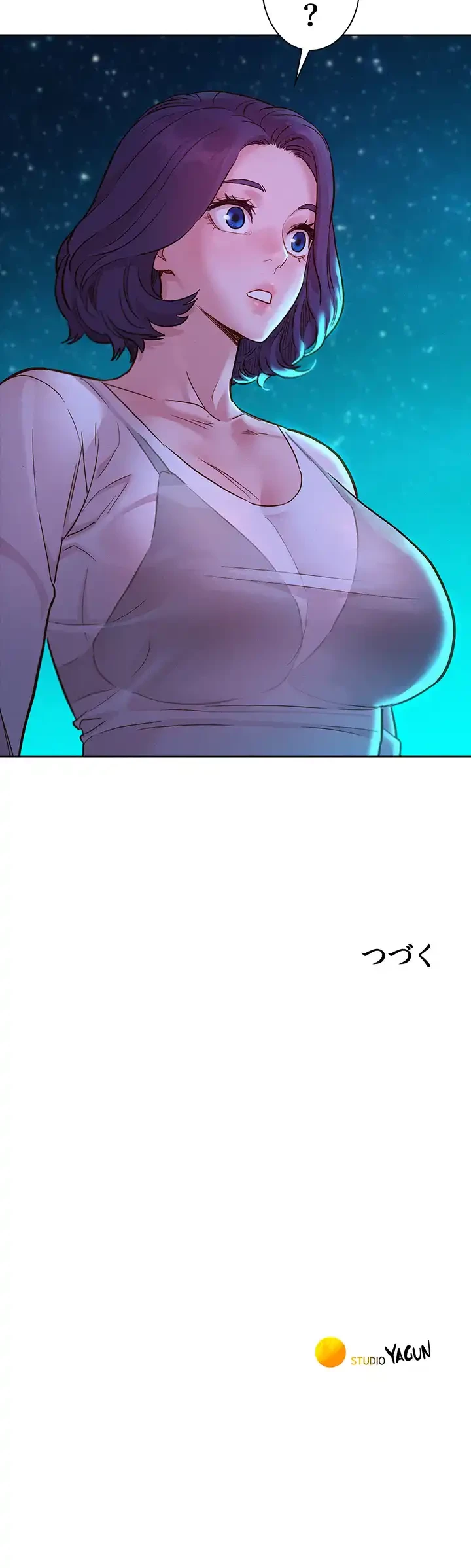 今日から友達シよ！ 第41話 - 43