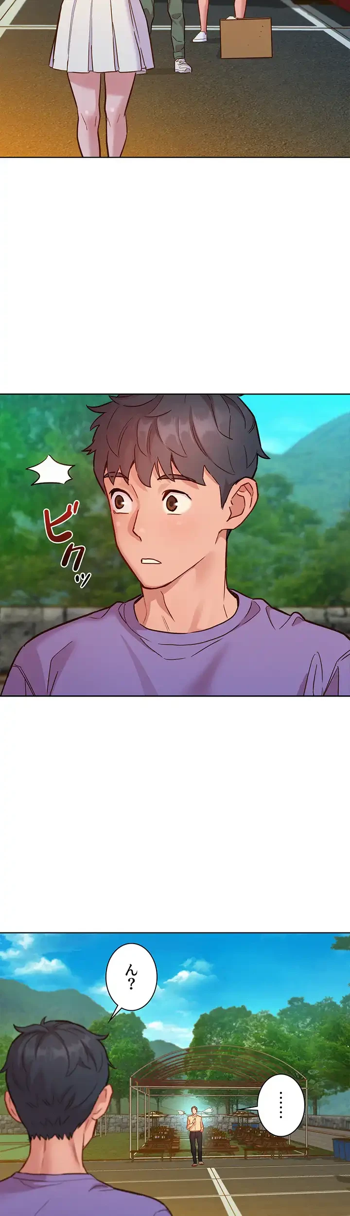 今日から友達シよ！ 第42話 - 23