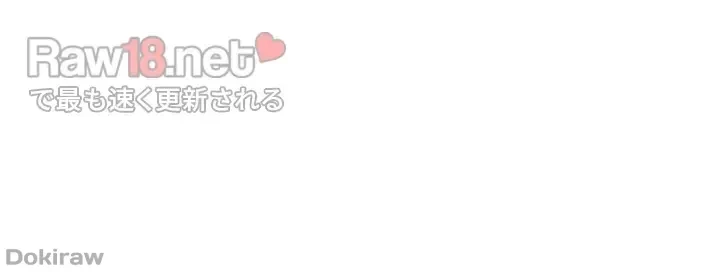 工学ヘヴン 第146話 - 15