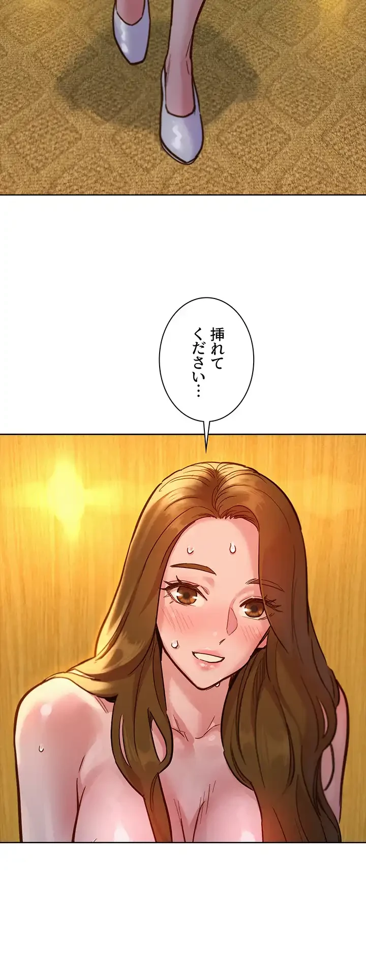 今日から友達シよ！ 第48話 - 40