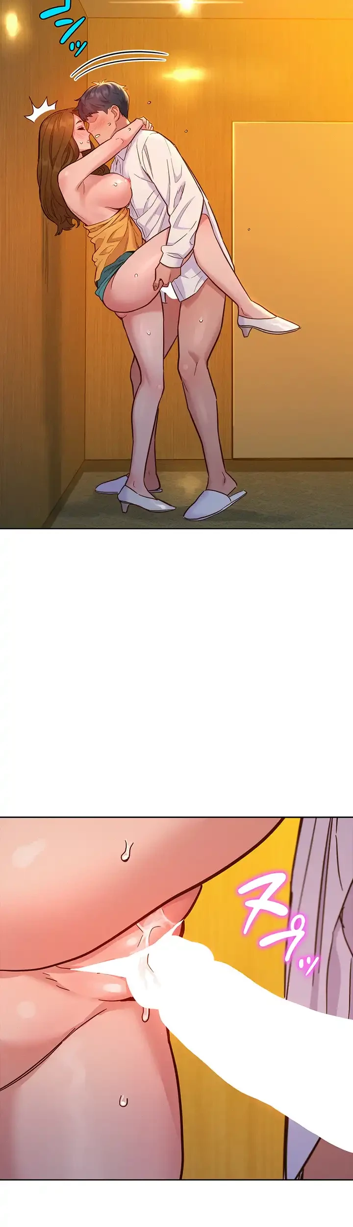 今日から友達シよ！ 第48話 - 42