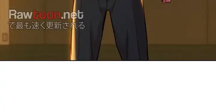 今日から友達シよ！ 第50話 - 5