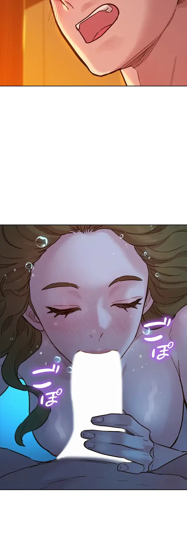 今日から友達シよ！ 第51話 - 33