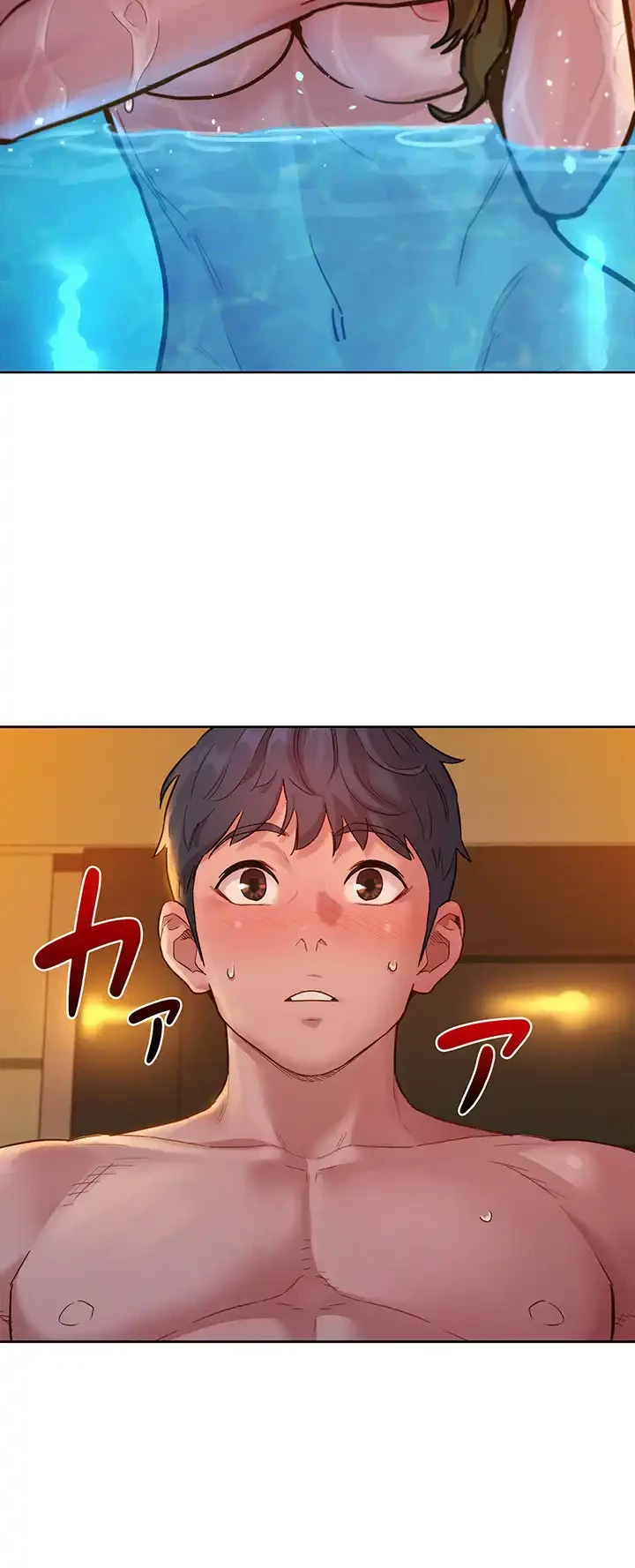 今日から友達シよ！ 第51話 - 37