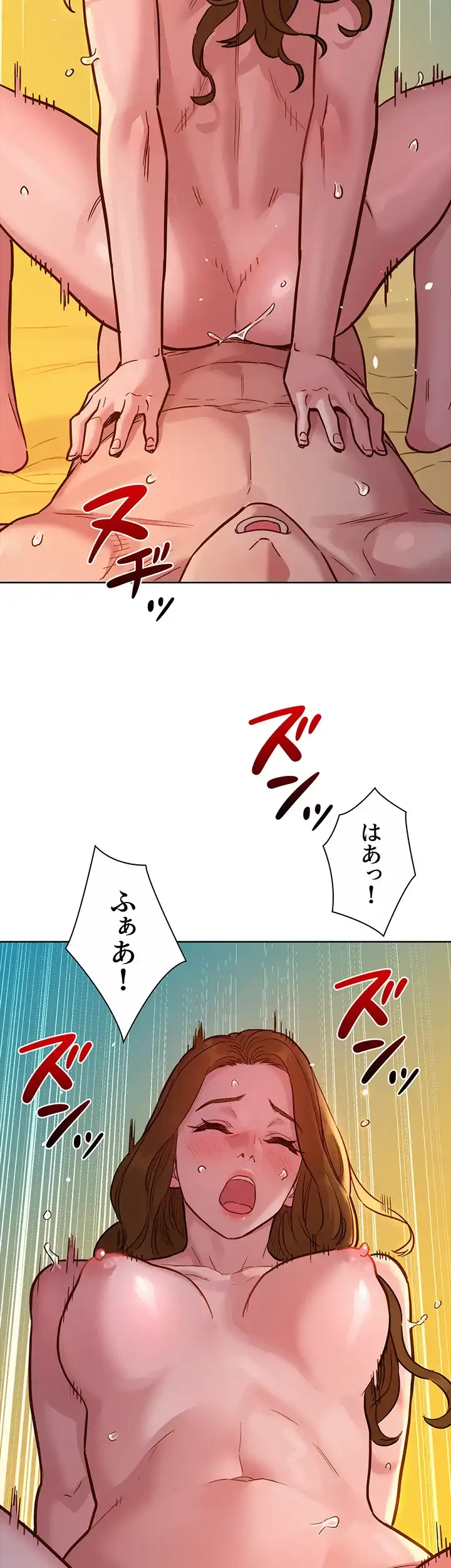 今日から友達シよ！ 第52話 - 38