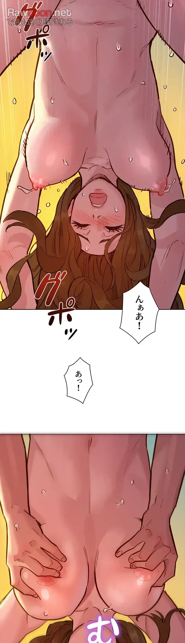 今日から友達シよ！ 第53話 - 9