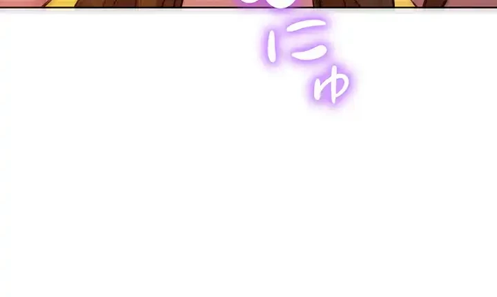 今日から友達シよ！ 第53話 - 10