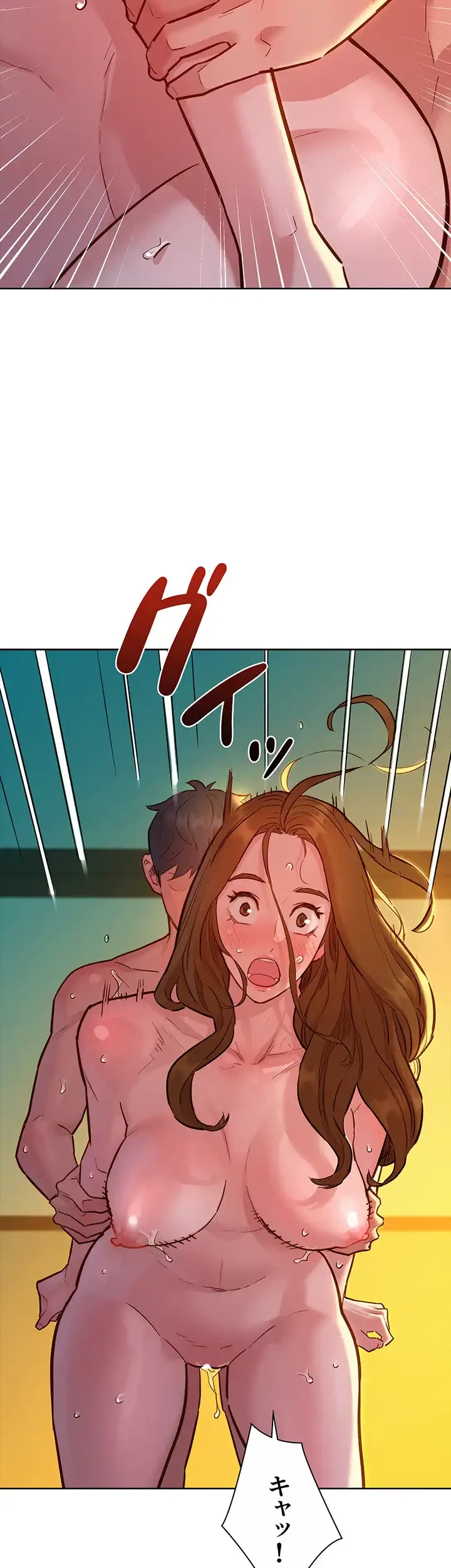 今日から友達シよ！ 第53話 - 14