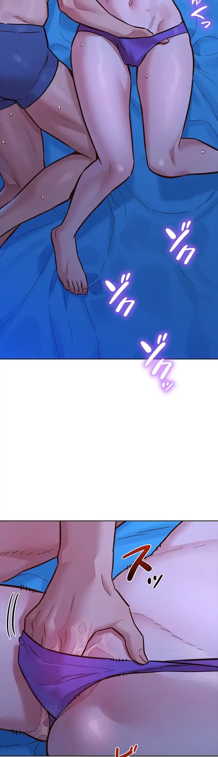今日から友達シよ！ 第55話 - 32