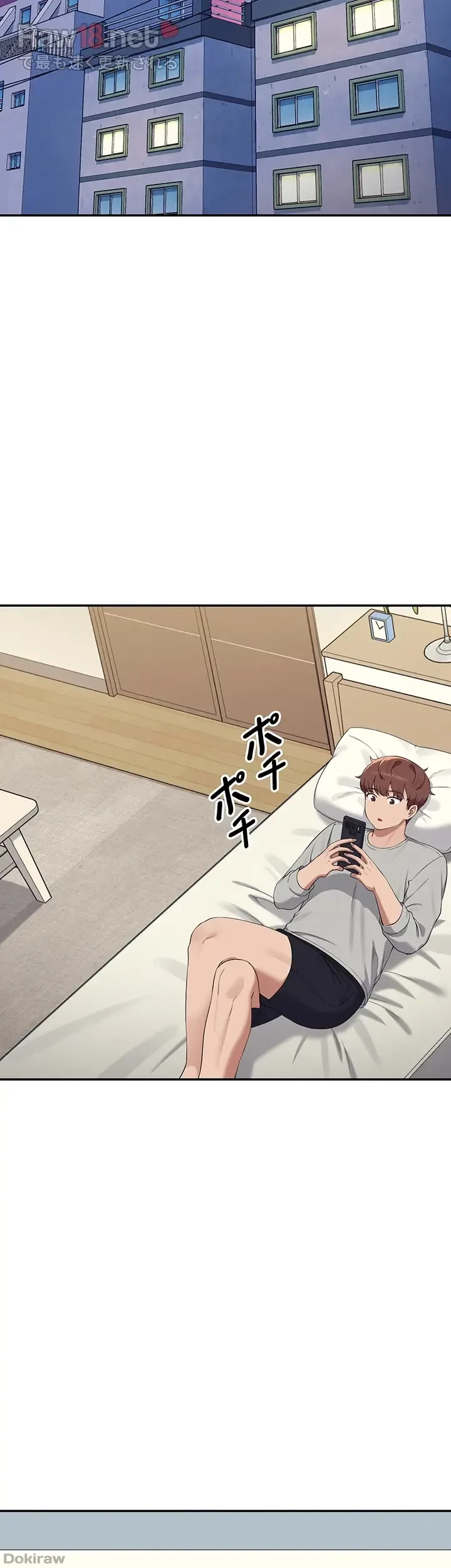 工学ヘヴン 第147話 - 28