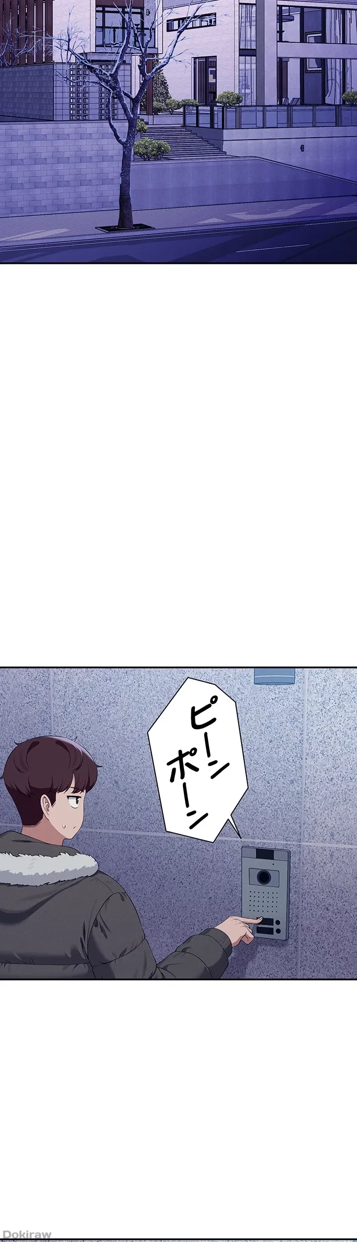 工学ヘヴン 第147話 - 38