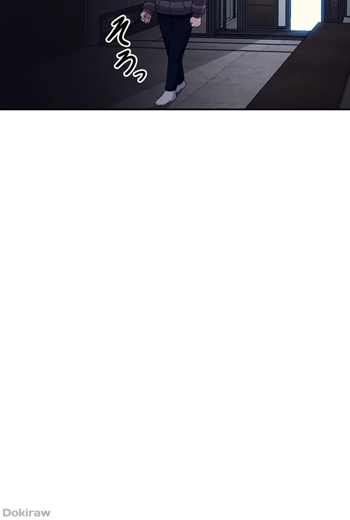 工学ヘヴン 第147話 - 41