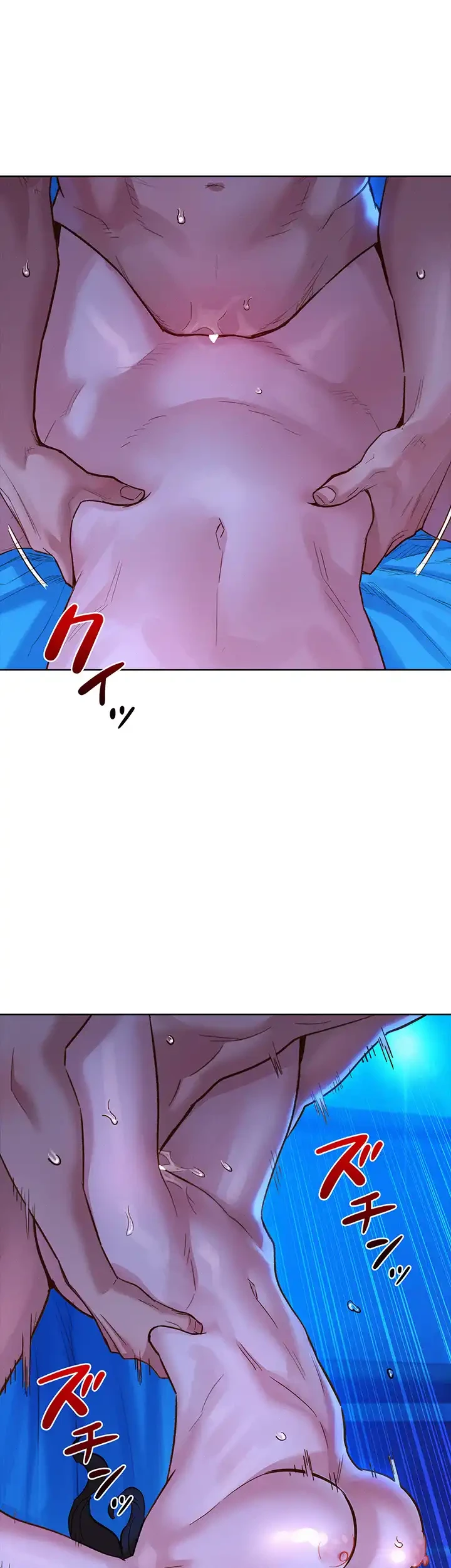 今日から友達シよ！ 第56話 - 19