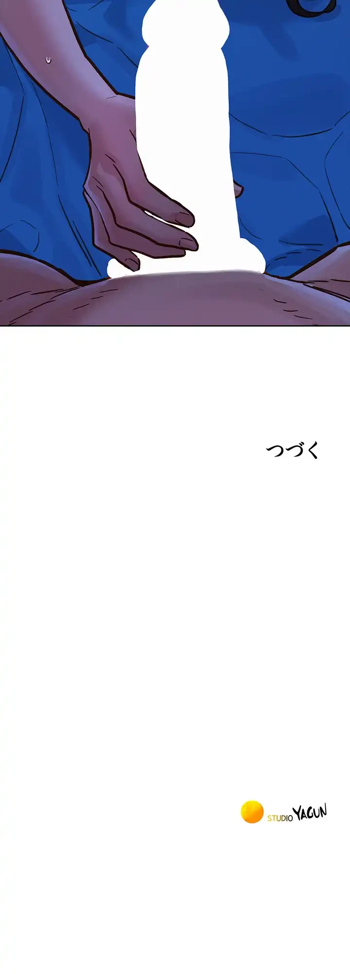 今日から友達シよ！ 第56話 - 46