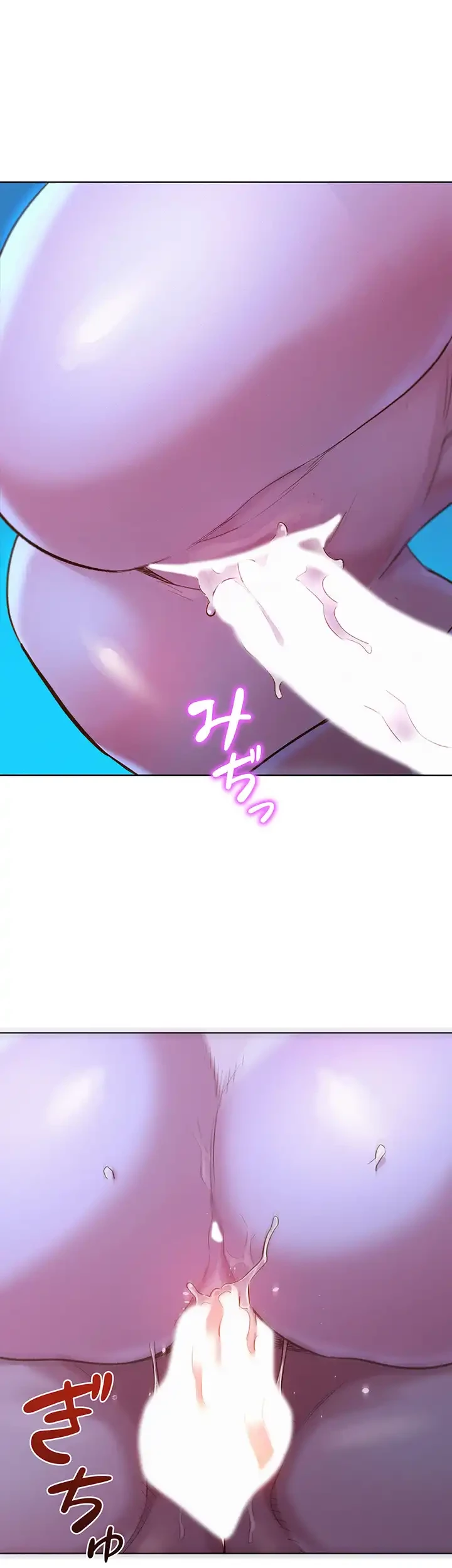 今日から友達シよ！ 第57話 - 39