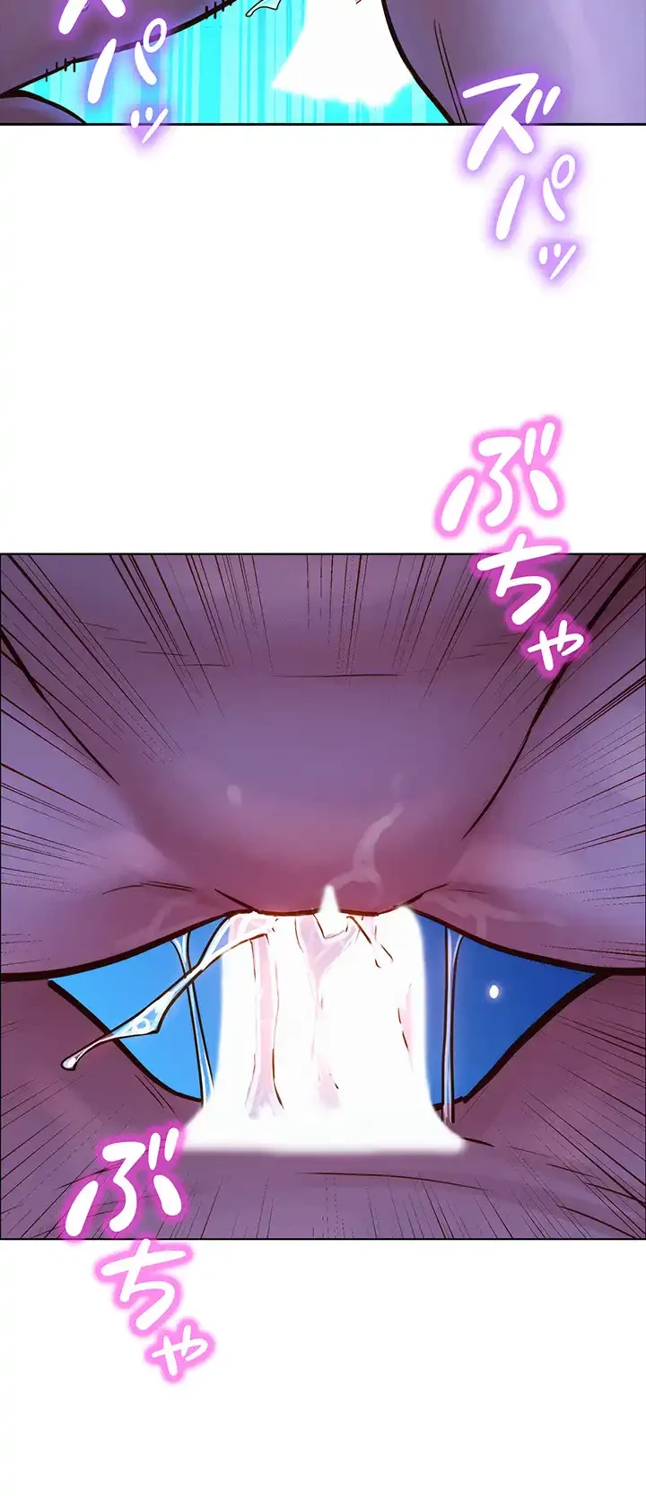 今日から友達シよ！ 第58話 - 4