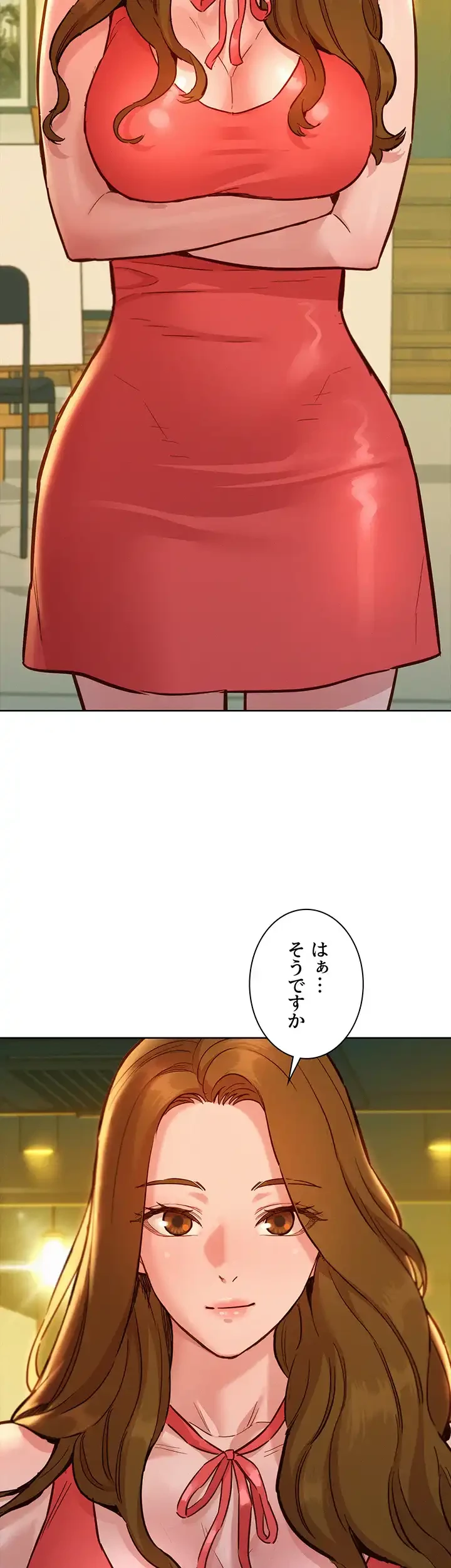 今日から友達シよ！ 第58話 - 43