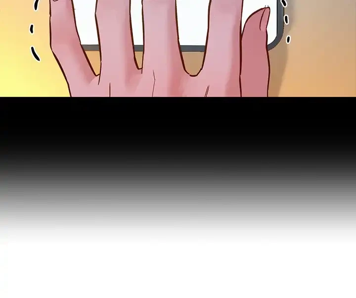 今日から友達シよ！ 第61話 - 14