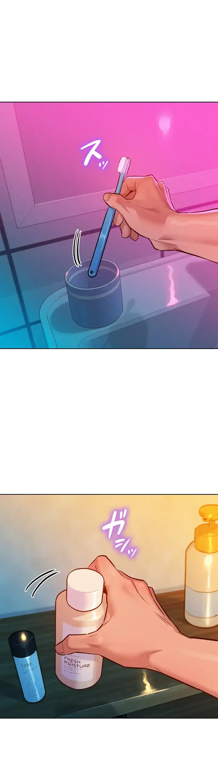 今日から友達シよ！ 第61話 - 20