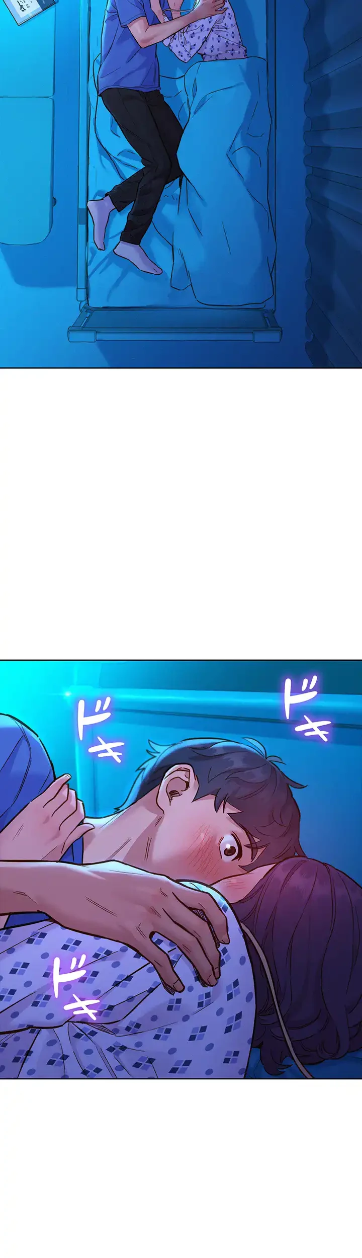 今日から友達シよ！ 第62話 - 2