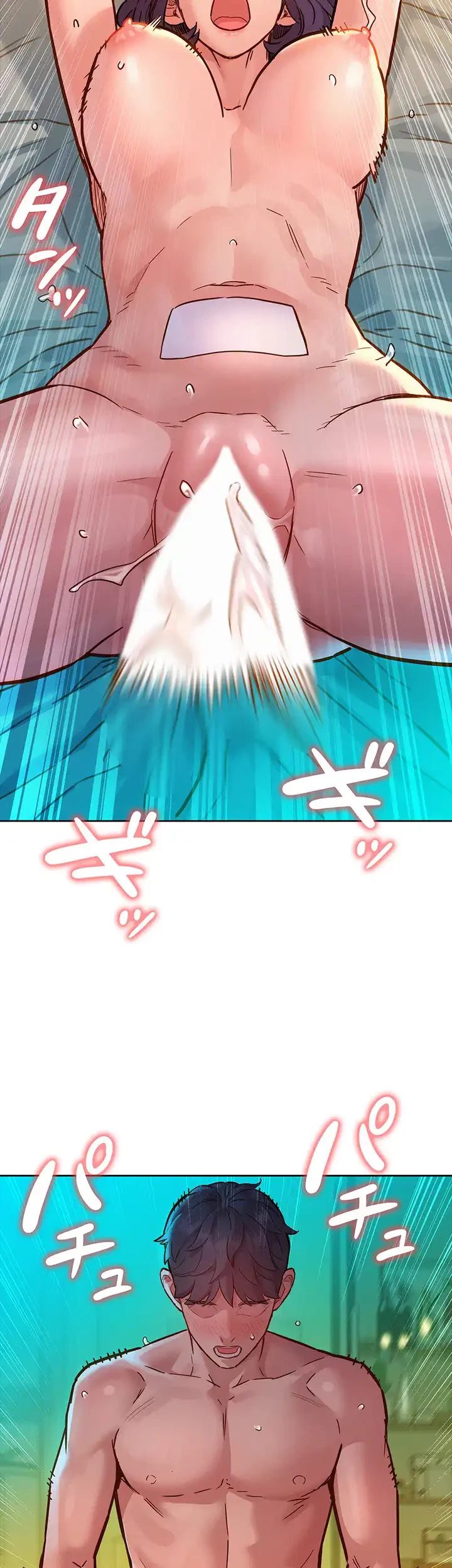 今日から友達シよ！ 第64話 - 35
