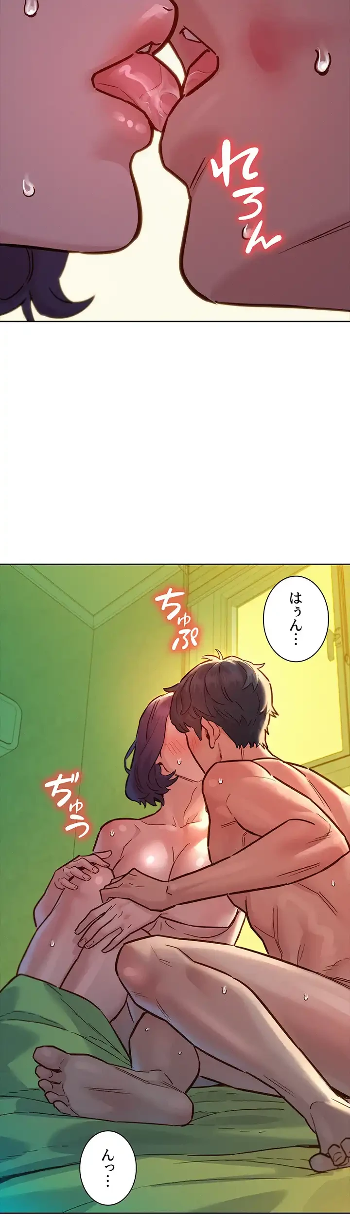 今日から友達シよ！ 第65話 - 29