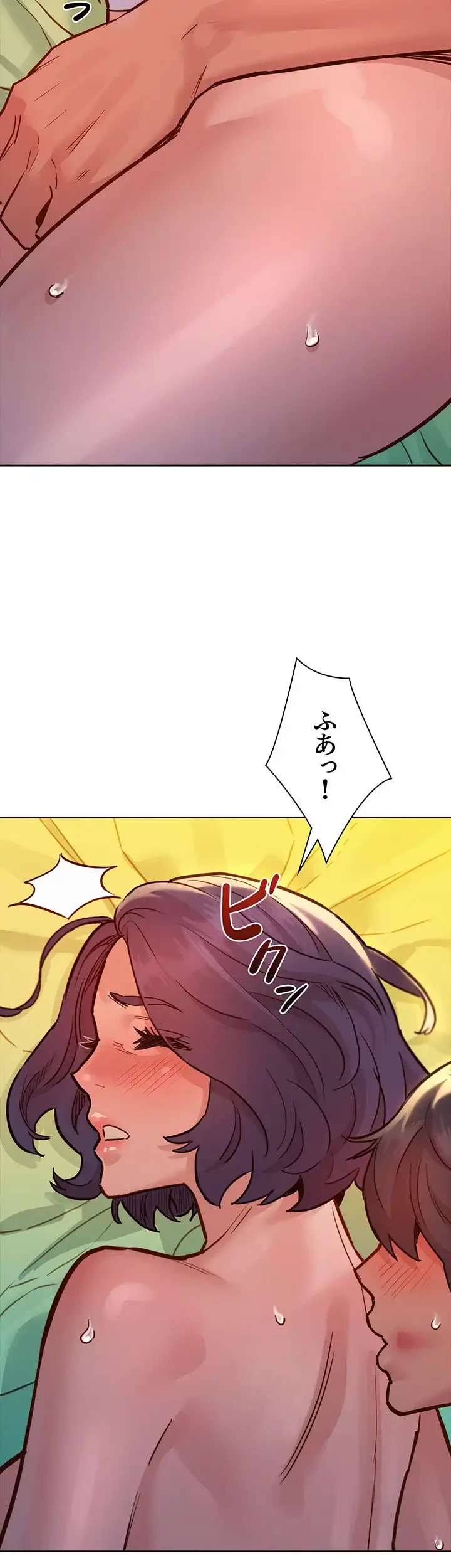 今日から友達シよ！ 第65話 - 39