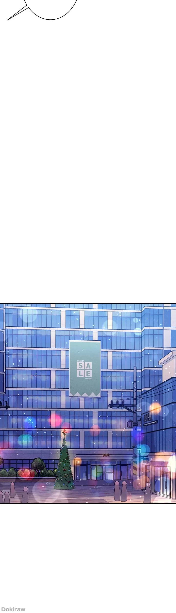 工学ヘヴン 第148話 - 12