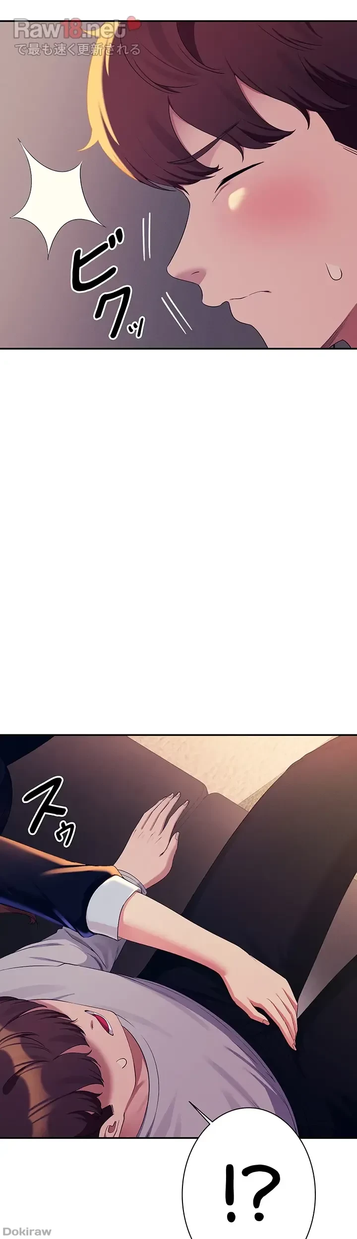 工学ヘヴン 第148話 - 28