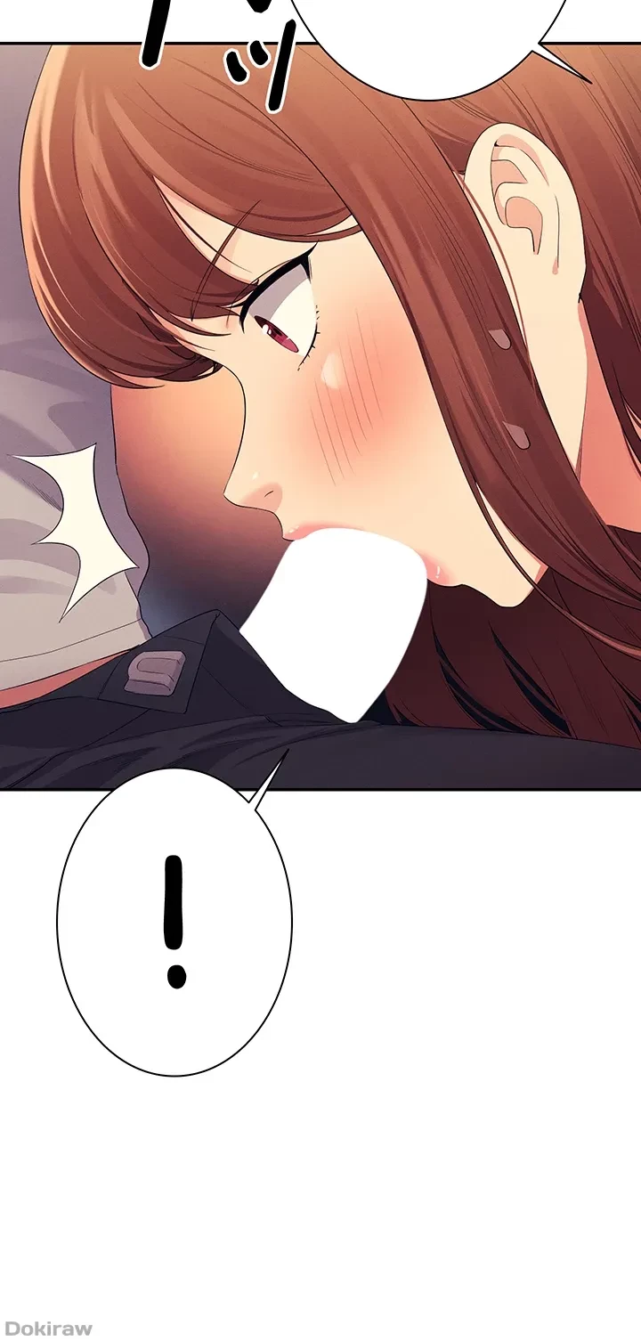 工学ヘヴン 第148話 - 33