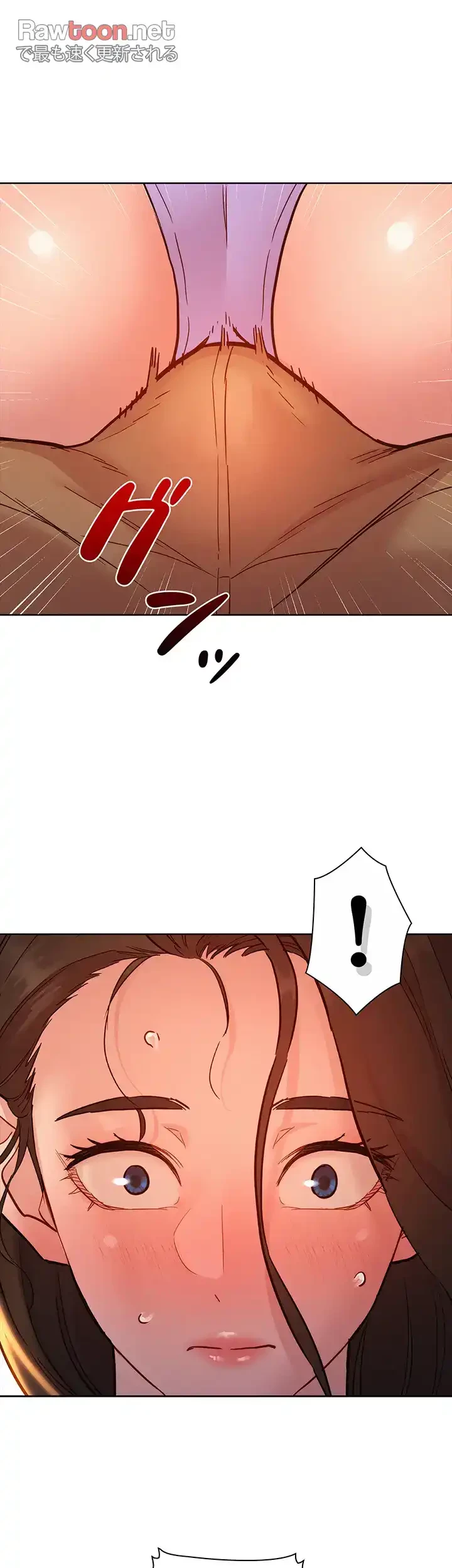 今日から友達シよ！ 第66話 - 47