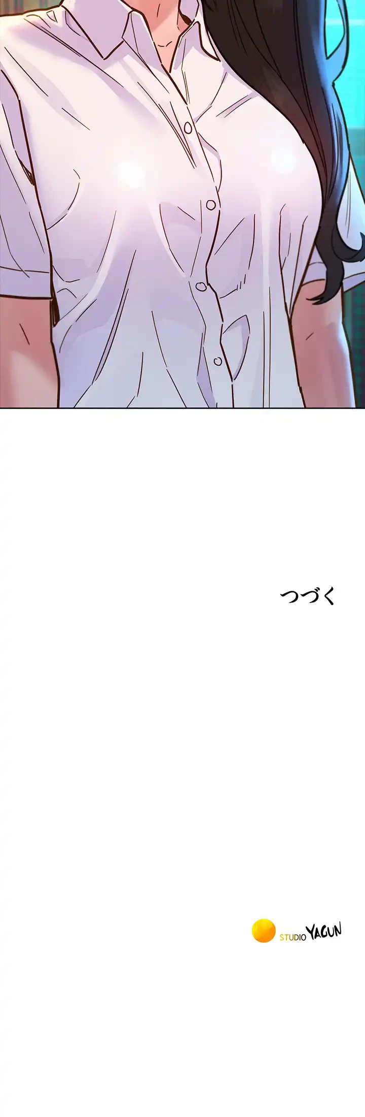 今日から友達シよ！ 第67話 - 46