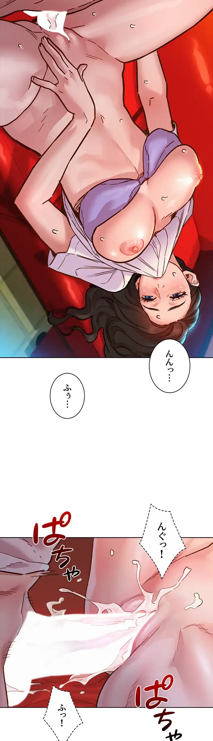 今日から友達シよ！ 第68話 - 40