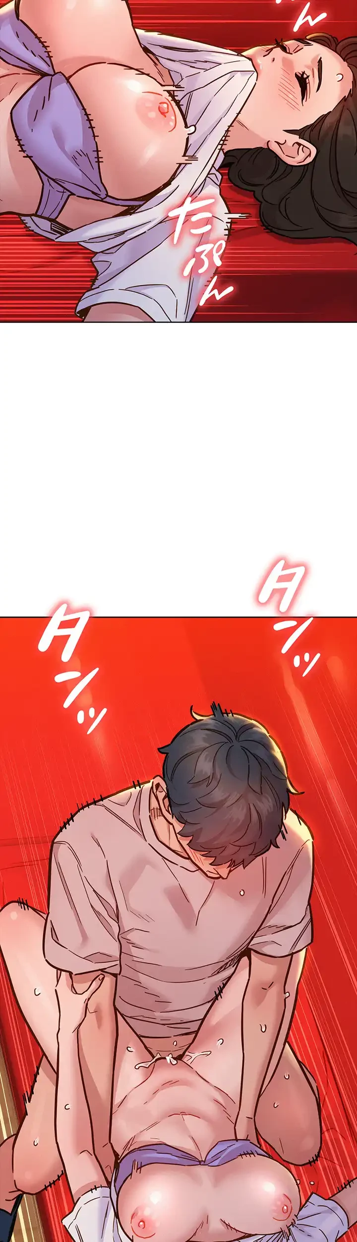 今日から友達シよ！ 第68話 - 43