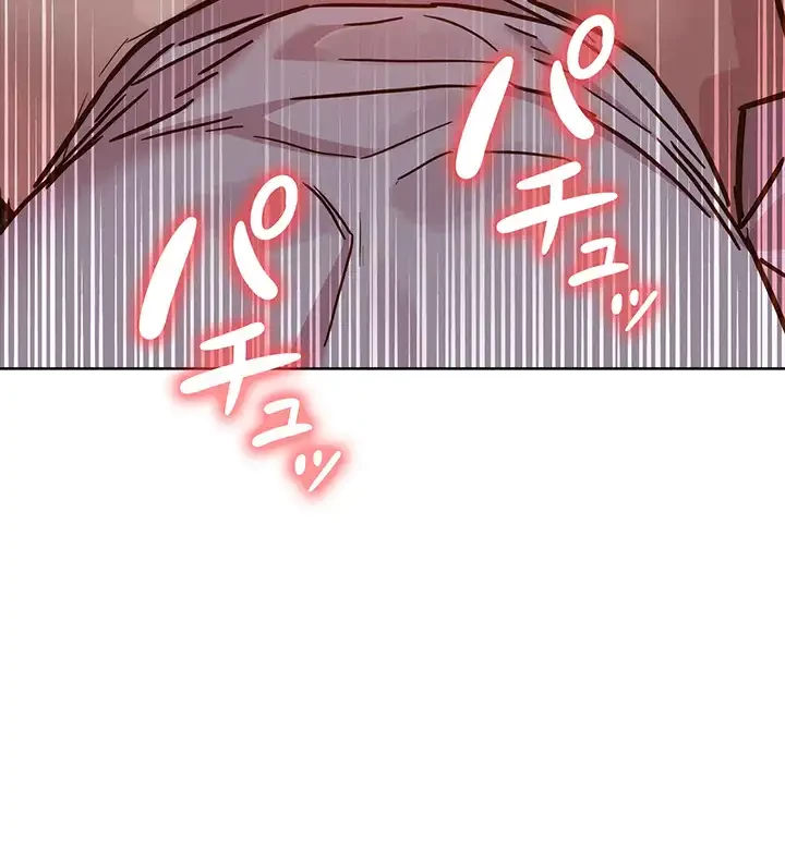 今日から友達シよ！ 第69話 - 19