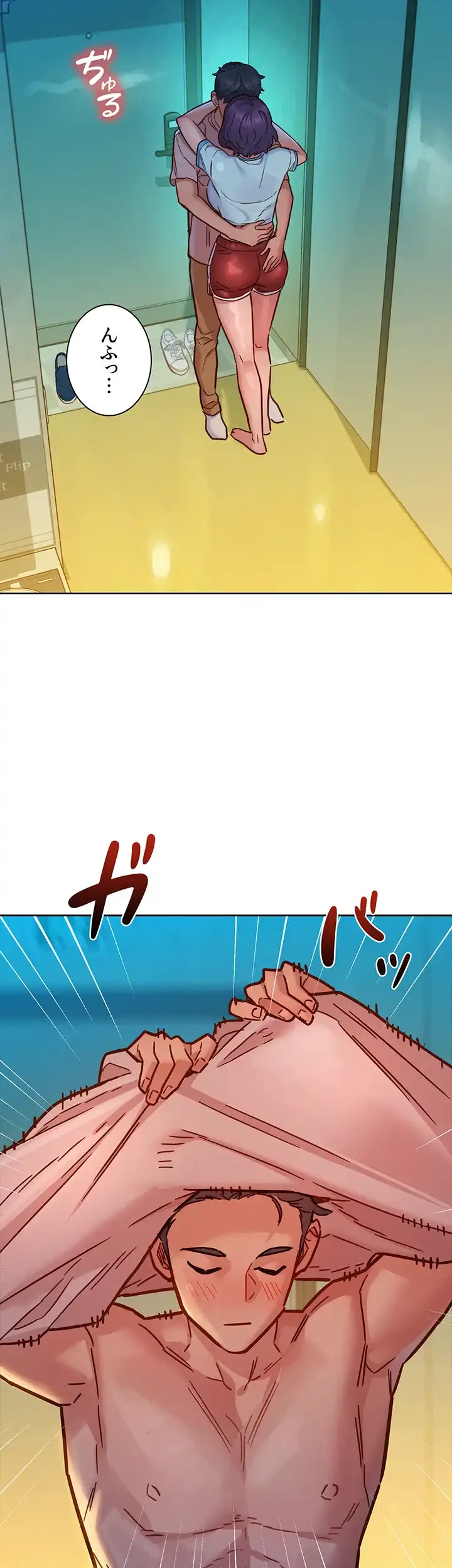 今日から友達シよ！ 第69話 - 41